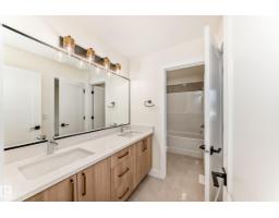 10718 149 St Nw, Edmonton, AB T5P1M2 Photo 38