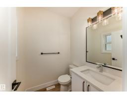 10718 149 St Nw, Edmonton, AB T5P1M2 Photo 23