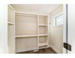 10718 149 St Nw, Edmonton, AB T5P1M2 Photo 33