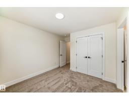 10718 149 St Nw, Edmonton, AB T5P1M2 Photo 42