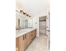 10718 149 St Nw, Edmonton, AB T5P1M2 Photo 39