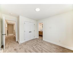10718 149 St Nw, Edmonton, AB T5P1M2 Photo 43