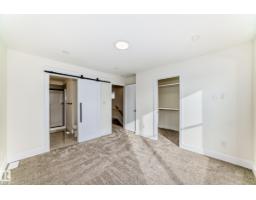 10718 149 St Nw, Edmonton, AB T5P1M2 Photo 29