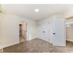 10718 149 St Nw, Edmonton, AB T5P1M2 Photo 36
