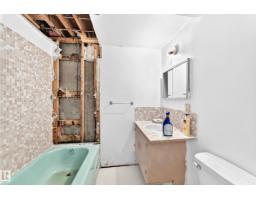 9527 139 Av Nw, Edmonton, AB T5E5Z7 Photo 40