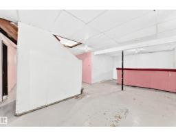 9527 139 Av Nw, Edmonton, AB T5E5Z7 Photo 37