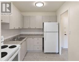 103 - 1665 Bloor Street E, Mississauga, ON L4X1S4 Photo 6