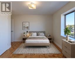 505 - 1665 Bloor Street E, Mississauga, ON L4X1S4 Photo 7