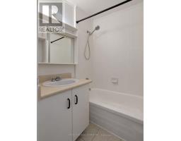505 - 1665 Bloor Street E, Mississauga, ON L4X1S4 Photo 9