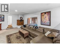 Photo 12 of 40, 5675 MORIARTY CRESCENT · Prince George, BC
