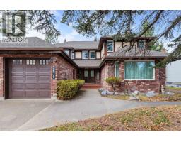 Living room of 5675 MORIARTY CRESCENT · Prince George, BC