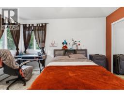 Photo 22 of 40, 5675 MORIARTY CRESCENT · Prince George, BC