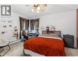 Photo 23 of 40, 5675 MORIARTY CRESCENT · Prince George, BC