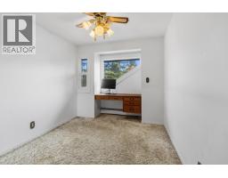Photo 24 of 40, 5675 MORIARTY CRESCENT · Prince George, BC
