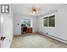 Photo 25 of 40, 5675 MORIARTY CRESCENT · Prince George, BC