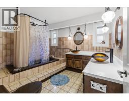 Photo 28 of 40, 5675 MORIARTY CRESCENT · Prince George, BC