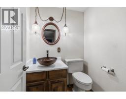 Photo 29 of 40, 5675 MORIARTY CRESCENT · Prince George, BC