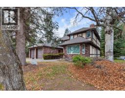 Kitchen of 5675 MORIARTY CRESCENT · Prince George, BC