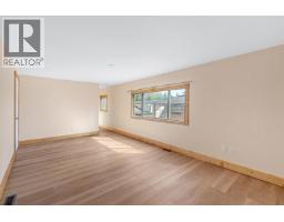 Front exterior of 39 8680 CASTLE ROAD · Prince George, BC