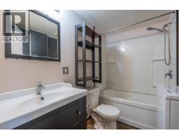 Photo 12 of 26, 39 8680 CASTLE ROAD · Prince George, BC