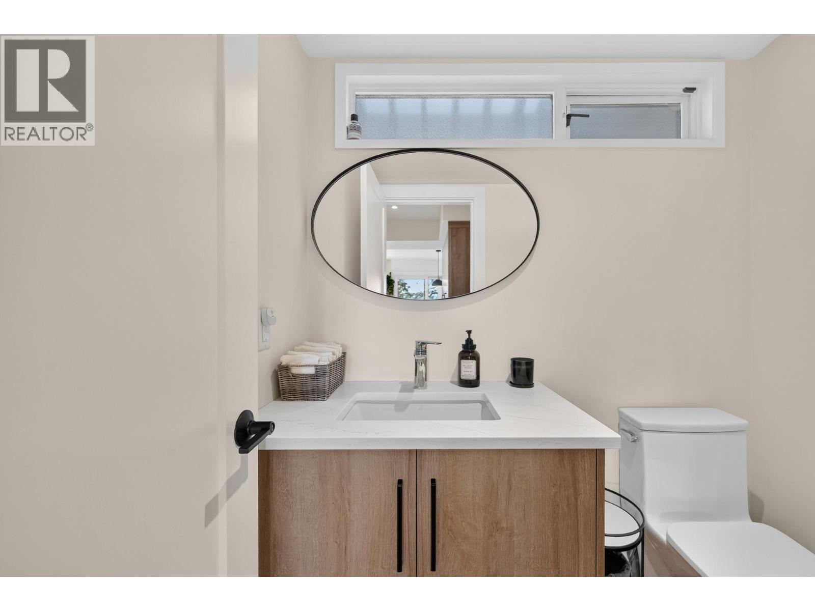  1605 Blackwood Drive, West Kelowna