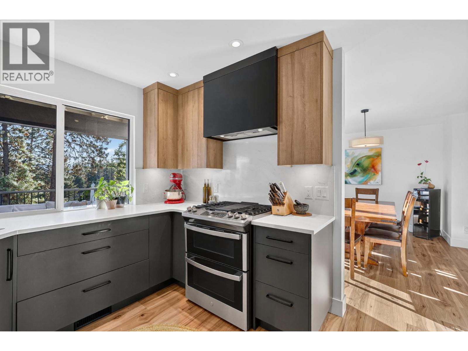  1605 Blackwood Drive, West Kelowna