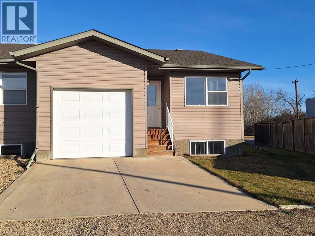 1, 5311 57 Avenue, Ponoka — photo 2