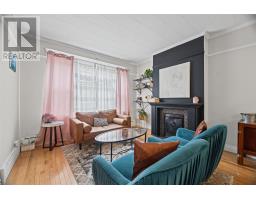55 Craigmillar Avenue thumbnail 5