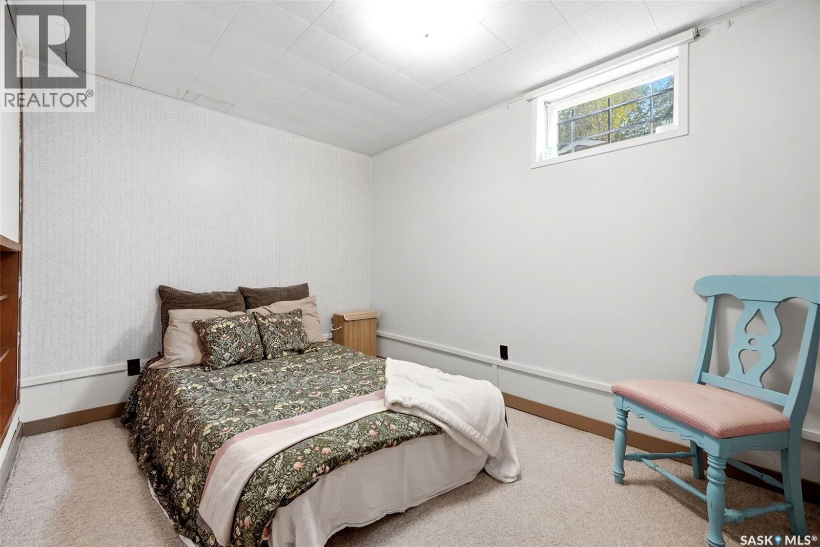 20 Montgomery ROAD, Regina — photo 31