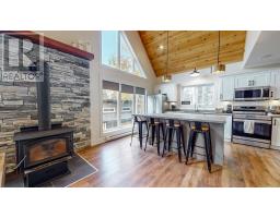 35 Southern Shore Drive thumbnail 15