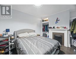 77 Waterford Bridge Road thumbnail 11