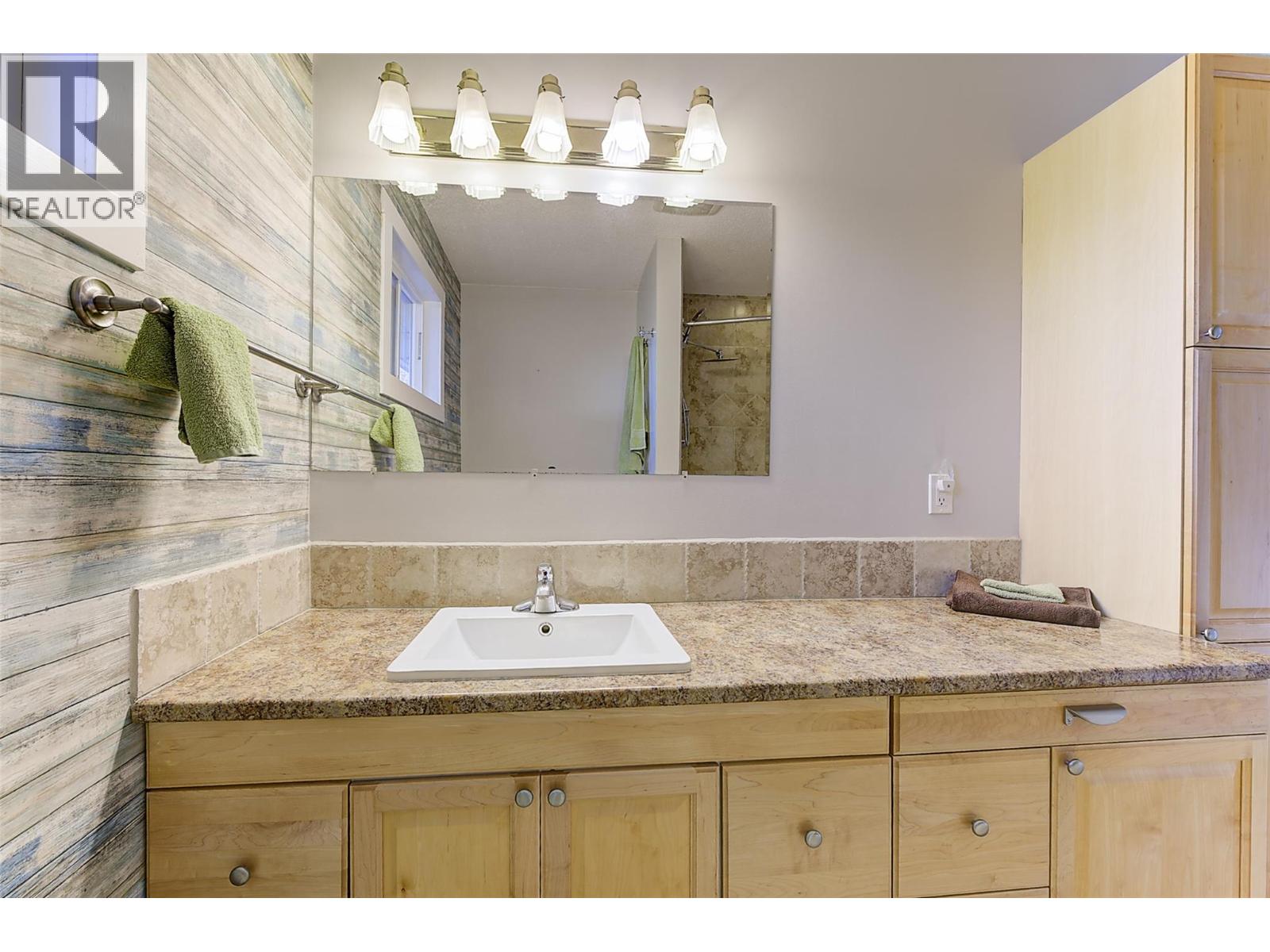  2460 Sexsmith Road, Kelowna