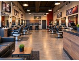  1631 Dickson Avenue Avenue, Kelowna