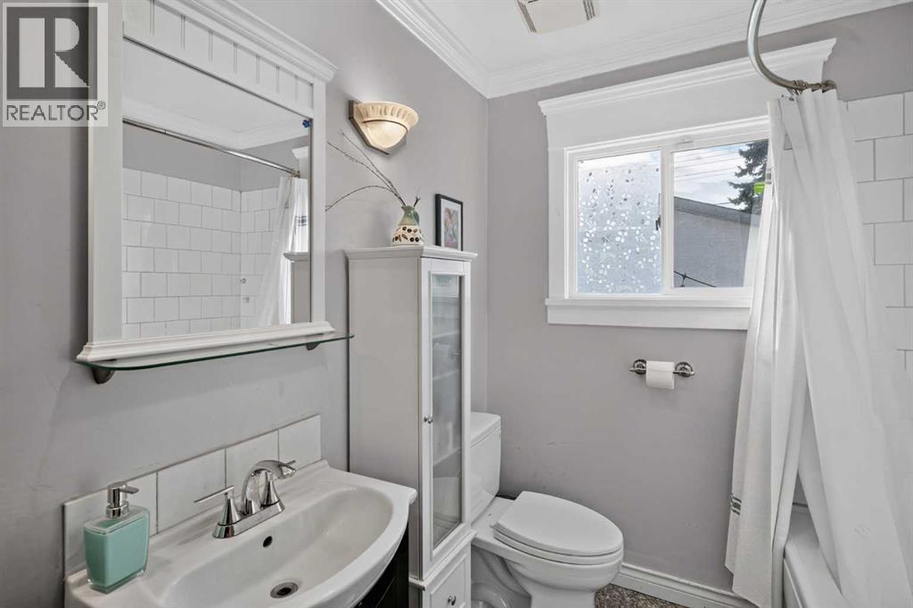 1243 40 Avenue NW photo 14