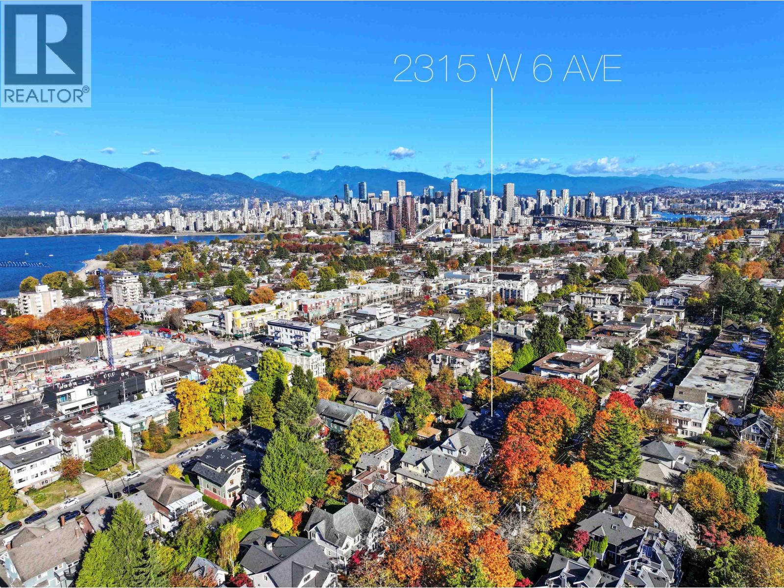 2315 W 6th Avenue, Vancouver — photo 19