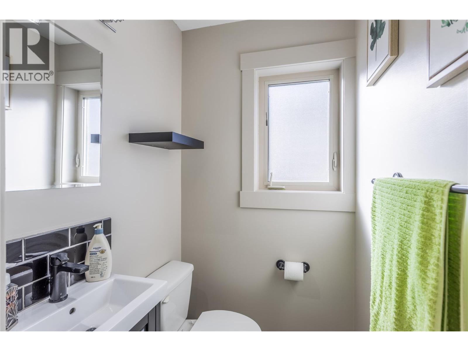 128 1651 Lynrick Road, Kelowna