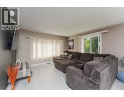 Photo 10 of 33, 1716 SHADY VALLEY ROAD · Prince George, BC