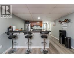 Photo 22 of 33, 1716 SHADY VALLEY ROAD · Prince George, BC
