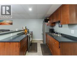Photo 23 of 33, 1716 SHADY VALLEY ROAD · Prince George, BC