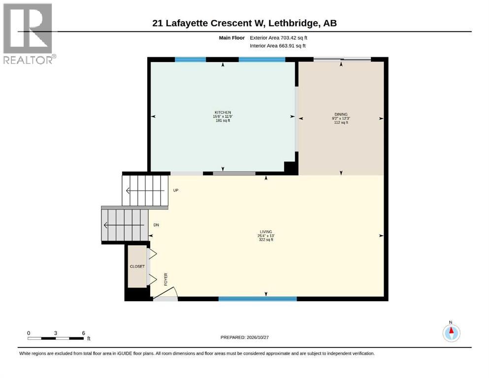 21 Lafayette Crescent, Lethbridge — photo 31