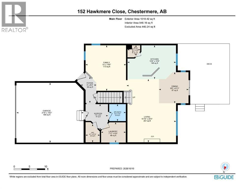 152 Hawkmere Close, photo 40 of 41