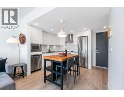 1609 1471 St Paul Street, Kelowna