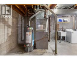 Photo 17 of 26, 681 AHBAU STREET · Prince George, BC