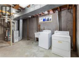 Photo 19 of 26, 681 AHBAU STREET · Prince George, BC