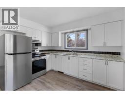 Living room of 681 AHBAU STREET · Prince George, BC