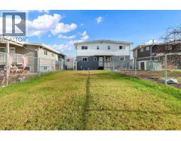 Photo 21 of 26, 681 AHBAU STREET · Prince George, BC