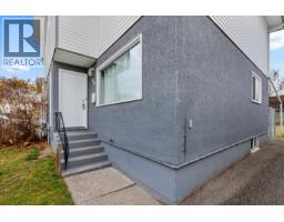 Photo 22 of 26, 681 AHBAU STREET · Prince George, BC