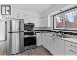 Kitchen of 681 AHBAU STREET · Prince George, BC