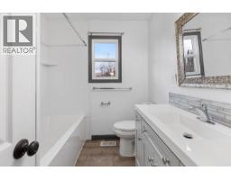 Primary bedroom of 681 AHBAU STREET · Prince George, BC