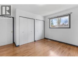 Dining room of 681 AHBAU STREET · Prince George, BC